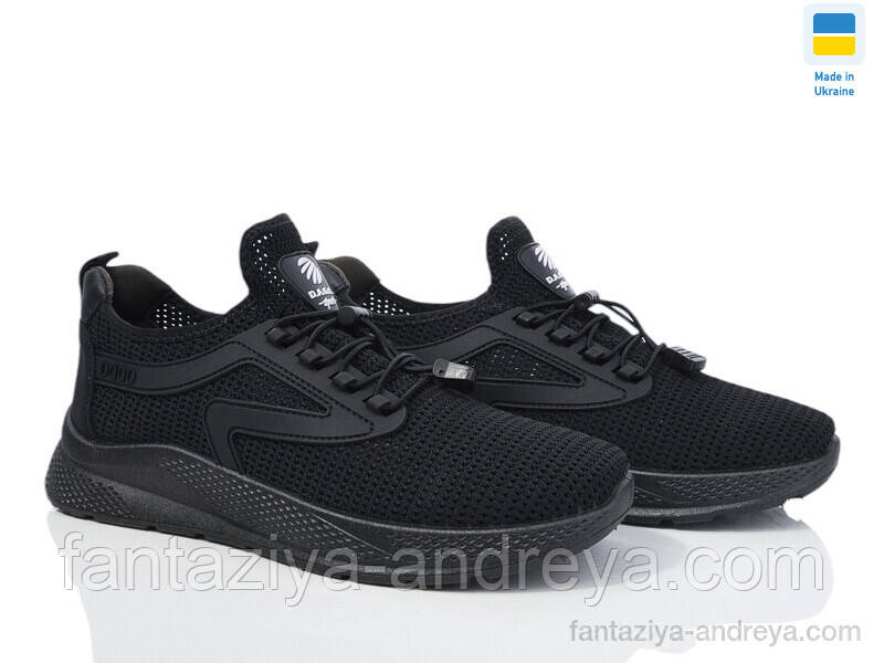 Кросівки чоловічі Paolla 41-45р., фото 1