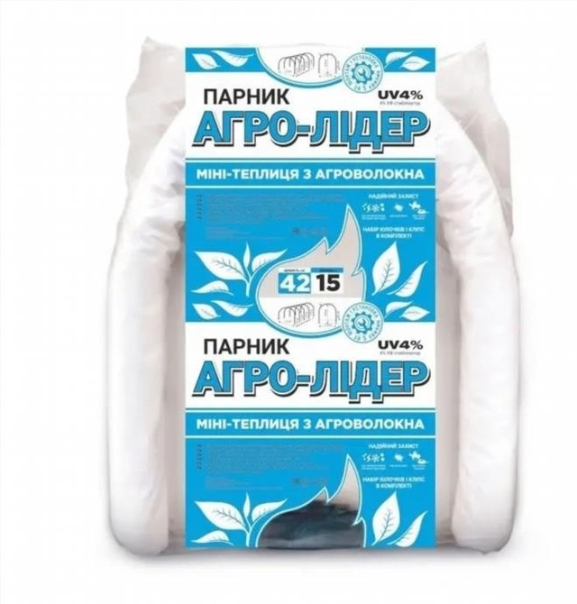 парник для огорода