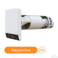 Рекуператор Breezy Eco 160-E