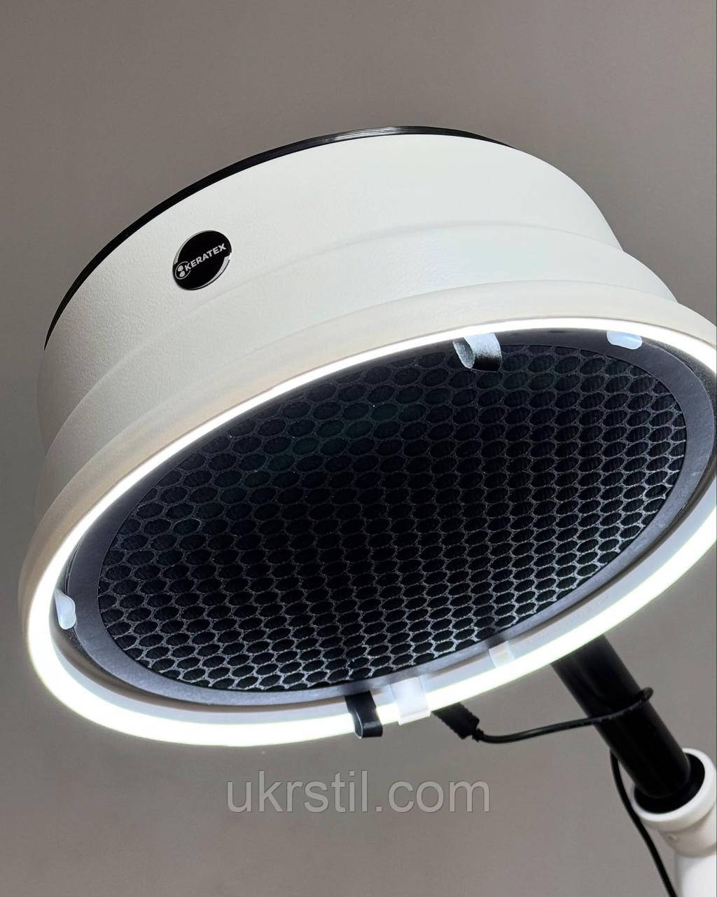 Витяжка для кератину Keratex Air PRO