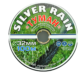 Шланг туман стрічка Silver Rain довжина 100 м, ширина поливу 8 м, діаметр 32 мм, Україна, фото 1