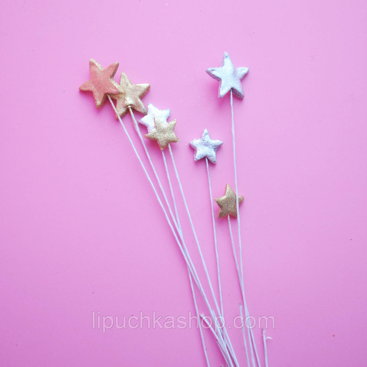 Набір цукрового декору для торту Slado "Міні зірочки золото/cрібло" 7 шт, фото 1
