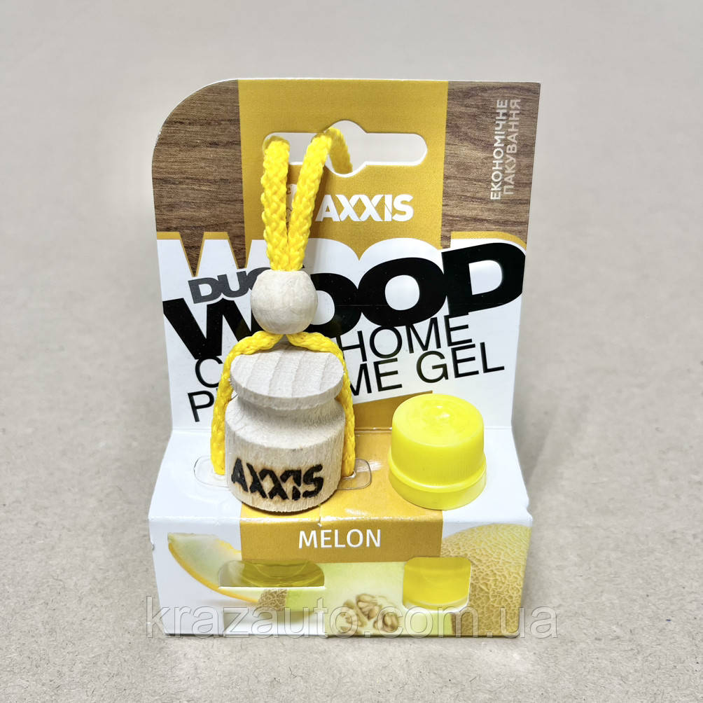 Ароматизатор AXXIS "Wood Duos" Мelon 5ml. AX-2111