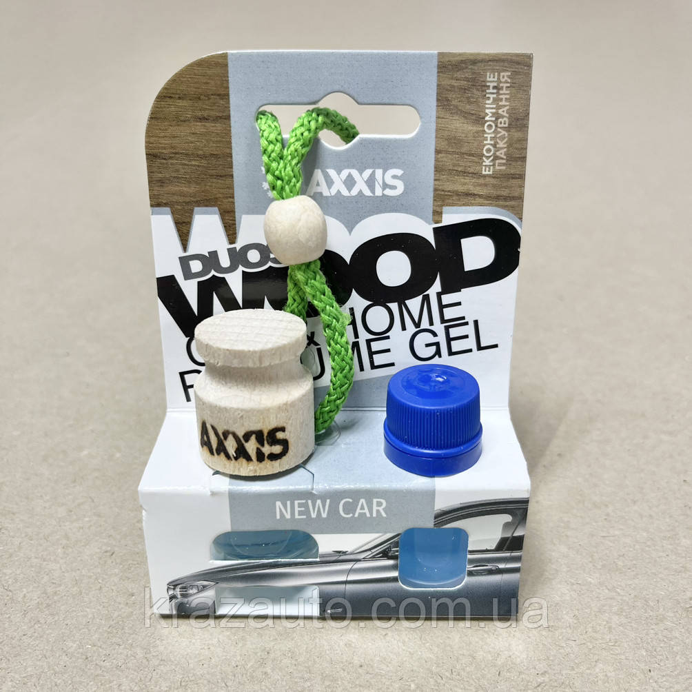 Ароматизатор AXXIS "Wood Duos" New Car 5ml. AX-2105