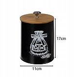 Набір ємностей для кухні 4 штуки для кави, чаю, цукру та солі Ruhhy (24578), фото 2