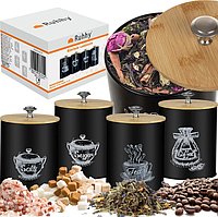 Набір ємностей для кухні 4 штуки для кави, чаю, цукру та солі Ruhhy (24578)