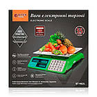 Акумуляторні ваги торгові з дисплеями до 55кг, BITEK BT-982S / Ваги електронні / Торгові ваги, фото 9