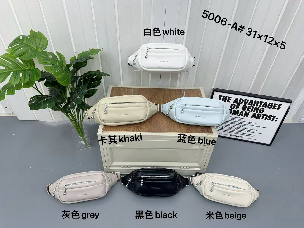 Жіноча стильна сумочка Mary (гуртом/роздріб)