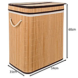 Бамбуковий кошик для білизни - два відділення Ruhhy 24269 - 100 л, фото 5