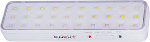 Світильник аварійний e.emerg.stand.9830C.led.3/6h.IP20, 3/6 годин, фото 3