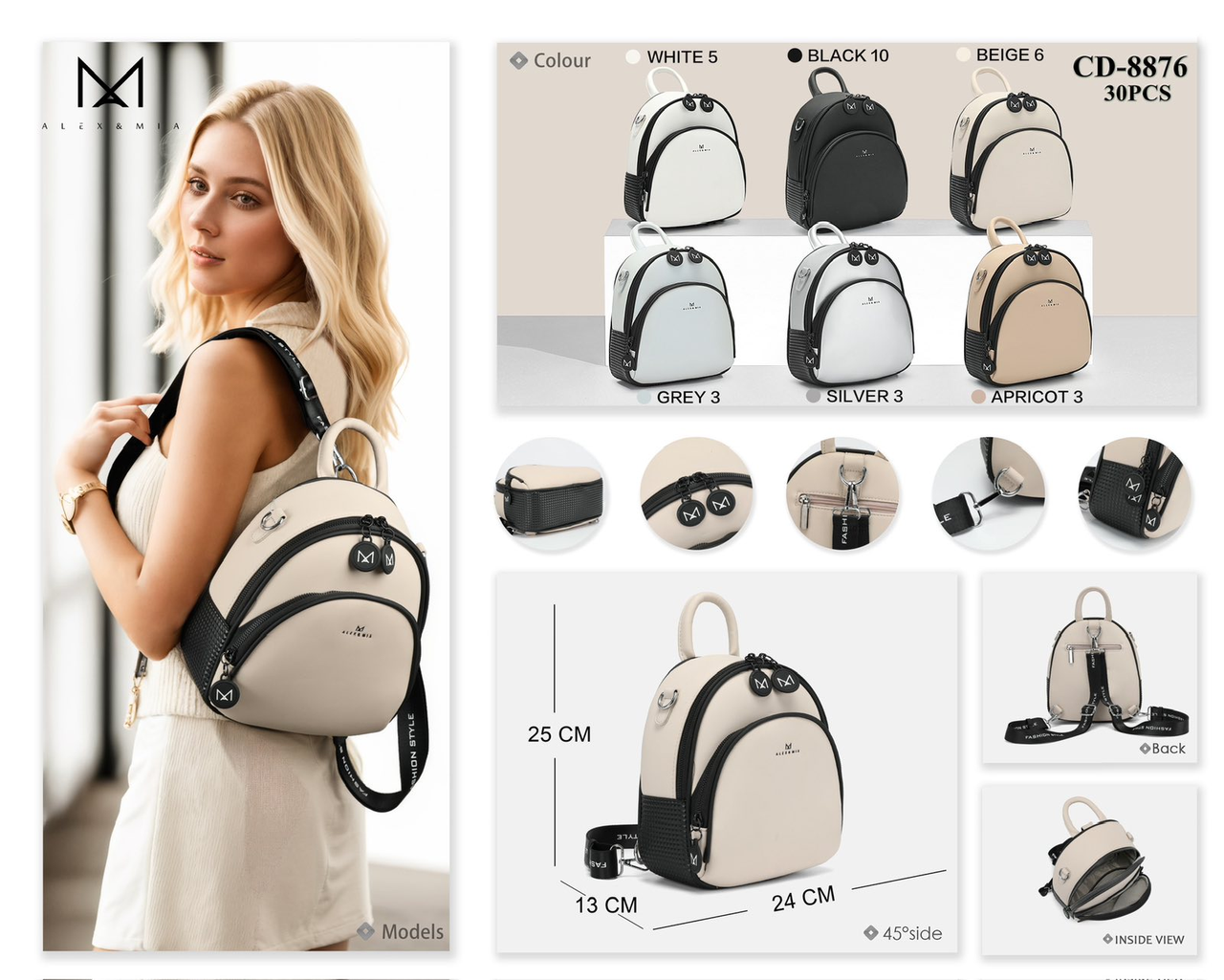 Жіночий стильний рюкзак Alex&Mia (гуртом/роздріб)