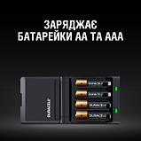 Популярний! Зарядний пристрій для акумуляторів Duracell CEF27 + 2 rechar AA1300mAh + 2 rechar AAA750mAh (5001374) - Краща якість, фото 4