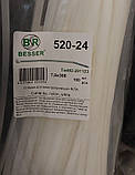 Стяжка кабельна нейлонова універсальна хомут білого кольору 7,6х300мм для фіксації кабелів кріплення до несучих поверхонь уп100шт, фото 5