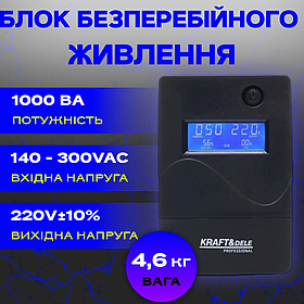 Безперебійник упс 600 Вт Kraft&Dele KD1928 перетворювач напруги 12 в 220в