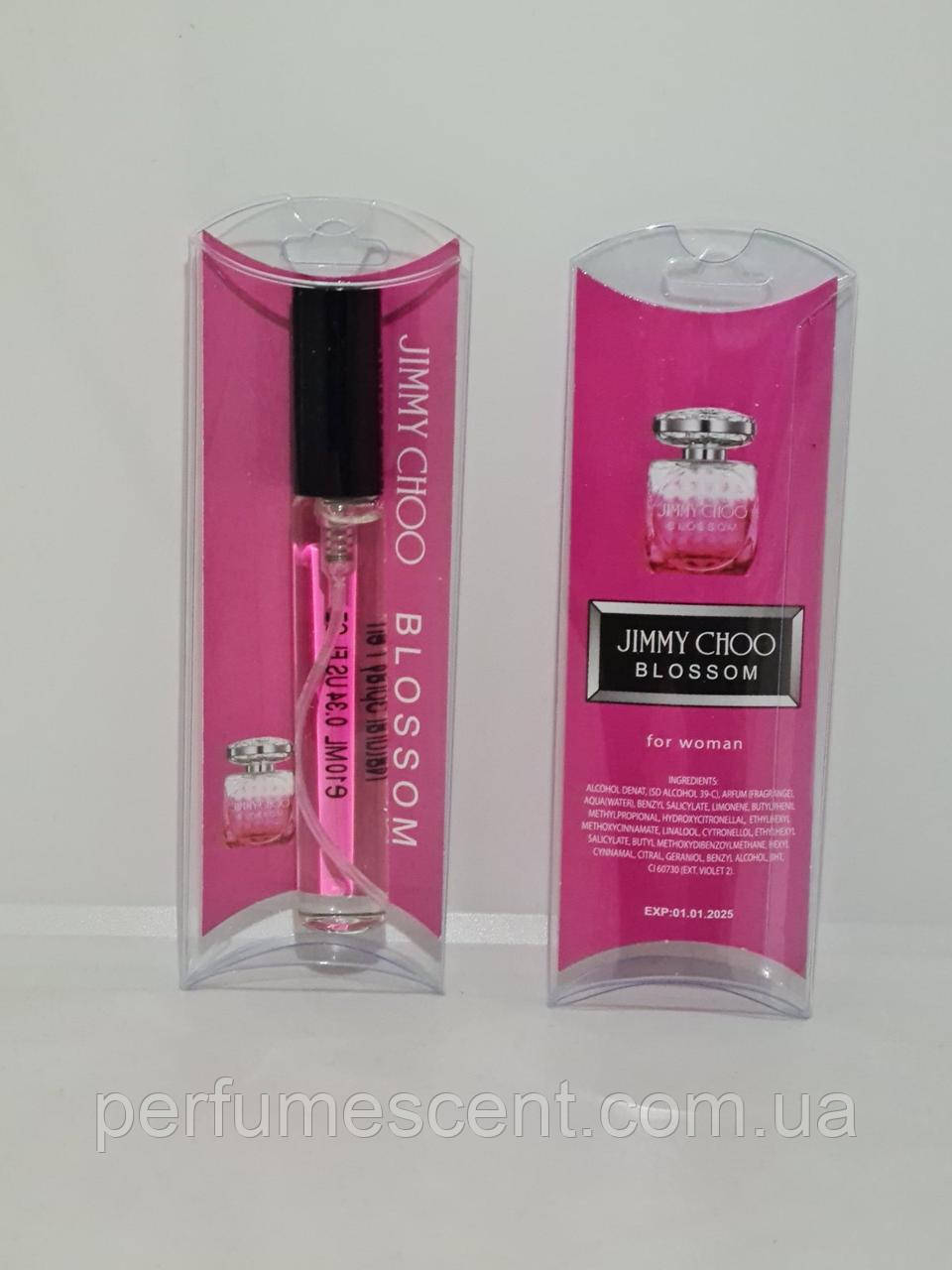 Jimmy Choo Blossom жіночий парфум в ручці 10 мл