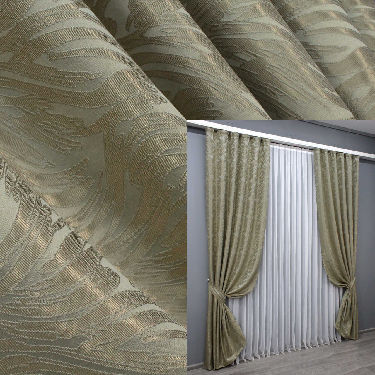 Комплект (2шт. 1,45х2,7м.) жакардових штор "Magic". Колір бежевий із золотистим. Код 1603ш 33-0467, фото 1