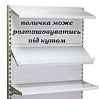Торговий стелаж 1600*1200 мм, стелаж прямий приставний, металевий стелаж Рістел, пристінний стелаж в магазин, стелаж для торгівлі, фото 7