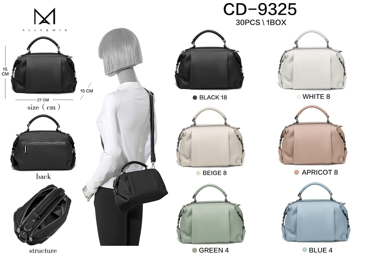 Жіноча стильна сумочка Alex&Mia (гуртом/роздріб)