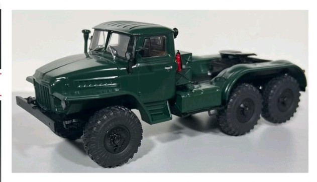 Модель вантажівка УРАЛ-375С-К1 сідельний тягач | Автоісторія, фото 1