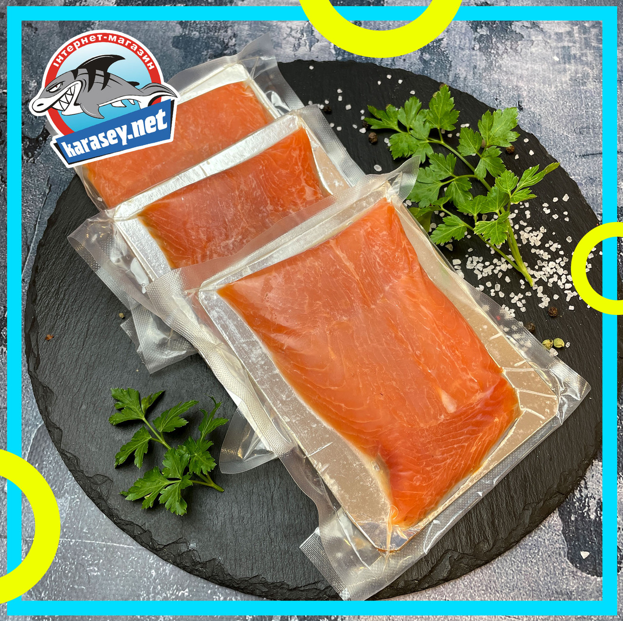 Філе форелі с/с хвостова частина 130г