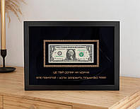 Грошовий постер «Долар на удачу» з купюрою в 1 долар