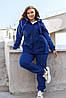 Р-ри 46-68 Утеплений спортивний костюм, комбінований плащівкою, фото 5