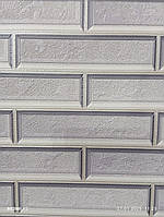 Шпалери Лего 5753-07 вінілові супермийка, довжина рулону15 м=5 смуг по 3 м. Ширина 1.06м