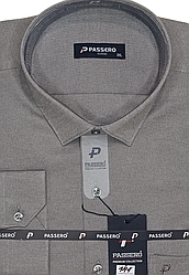 Сорочки чоловічі батал велетні Passero vd-0141 однотонна класична Туреччина, ошатна бежева стильна 3XL