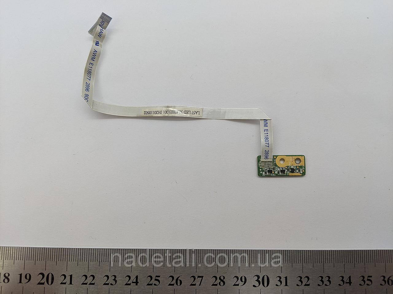 Плата індикації Lenovo IdeaPad V570