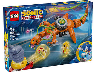 LEGO Sonic the Hedgehog Super Shadow vs. Biolizard [77003]