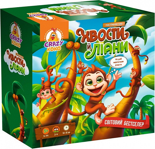 Настільна гра «Хвости й ліани»