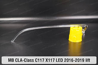 Світловод фари Mercedes-Benz CLA-Class C117 X117 LED (2016-2019) рест довгий лівий