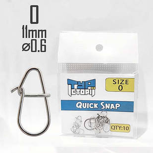 Застібка #0 (11 мм) ⌀0.6мм. 10 шт.