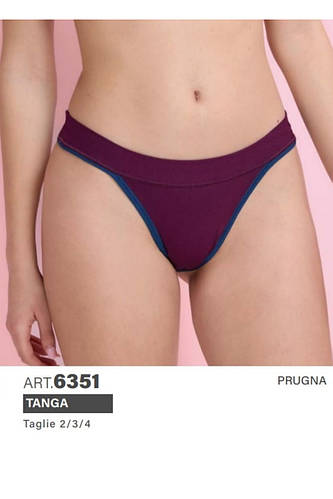 НабіржіночихтрусівтангабавовнаJadea6351