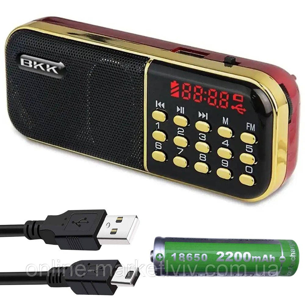 Кишеньковий радіоприймач MP3/FM, з USB, B837 / Міні радіо з акумулятором / Портативне ФМ радіо цифрове