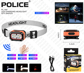 Ліхтар налобний PL-184, YD-08, холодний + теплий + фарбоване світло, ЗП Type-C, сенсор