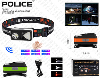 Ліхтар налобний PL-185, холодний + теплий + фарбоване світло, ЗП Type-C, сенсор