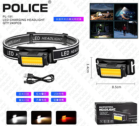 Ліхтар налобний PL-191, холодний + теплий + фарбоване світло, ЗП Type-C, сенсор