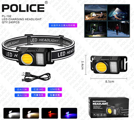 Ліхтар налобний PL-192, холодний + теплий + червоний + Синє світло, ЗП Type-C, сенсор