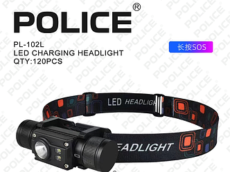 Ліхтар налобний PL-102L, 1*18650, ЗП Type-C