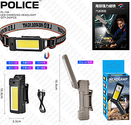 Ліхтар налобний PL-194, акумуляторний + водонепроникний, ЗП Type-C