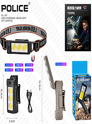 Ліхтар налобний PL-197, акумуляторний + водонепроникний, ЗП Type-C