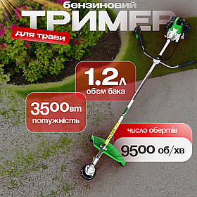 Бензокоса Helper HGT-3500 тример бензиновий 3500 Вт мотокоса 9500 об/хв