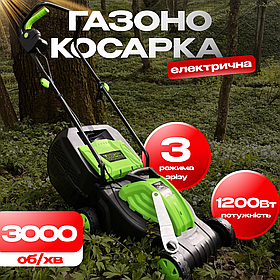 Газонокосарка електрична для саду 320 мм 1200 Вт BL-1500 Helper
