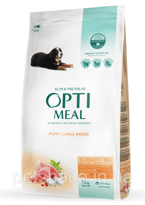 Корм Optimeal Puppy Large Breed (Оптіміл для цуценят великих порід з індичкою) 12кг