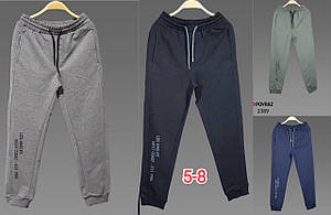 Спортивні штани 5-8 років. "POYRAZ".