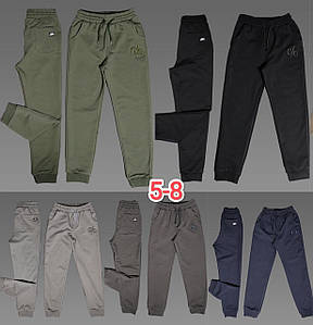 Спортивні штани 5-8 років. "POYRAZ".