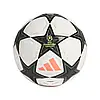 Футбольний м'яч adidas UCL PRO 24/25 Group Stage IS7438 розмір 5, фото 3
