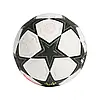 Футбольний м'яч adidas UCL PRO 24/25 Group Stage IS7438 розмір 5, фото 4