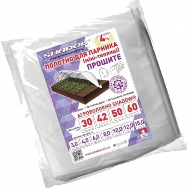 агроволокно для парника